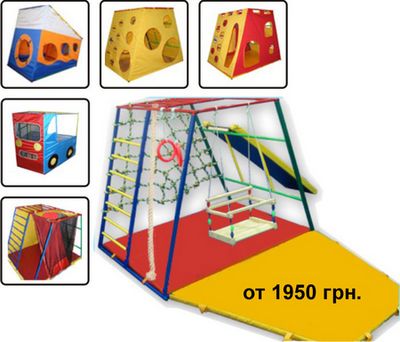 родственник