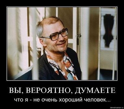 тиранозавры