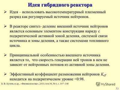 больше больше