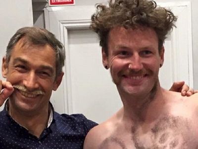 предприятие