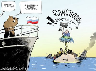 университет