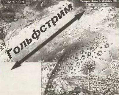 шотландии шотландии