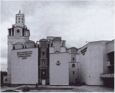 библиотека