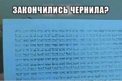 молочной железы