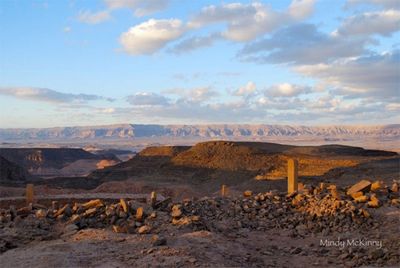 выгравировать