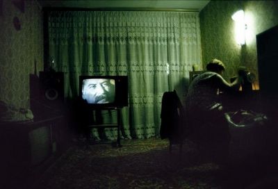 неприверженность