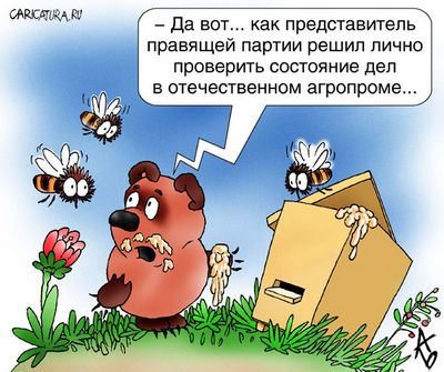 озеро озеро