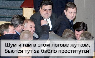 вакцина вакцина