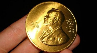 нобелевский