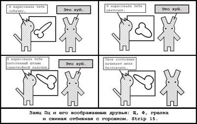 Вьетнамской войны