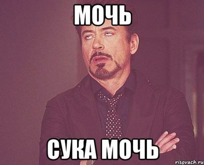 центр центр