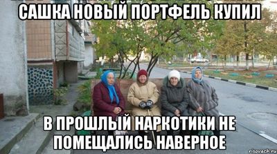 галактика галактика