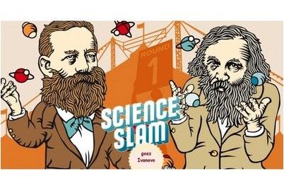 многих дисциплинах