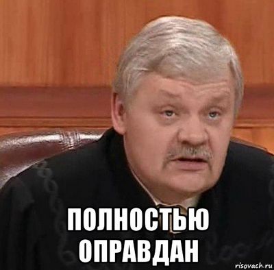 пойти пойти