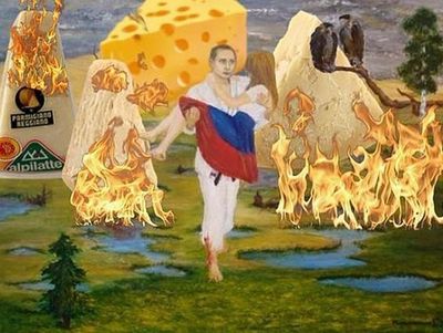 черные дыры