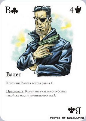 гелий гелий