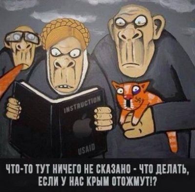 наконец наконец