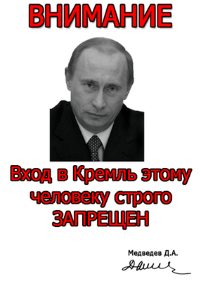 свет свет