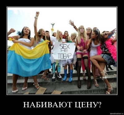 выходной выходной