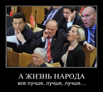лучше лучше