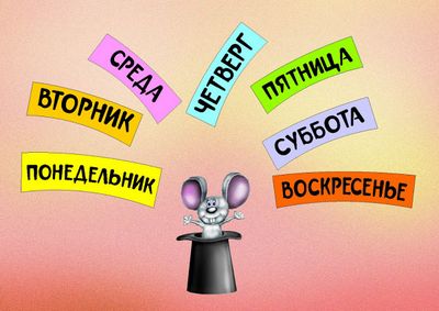 кинопремьеры кинопремьеры