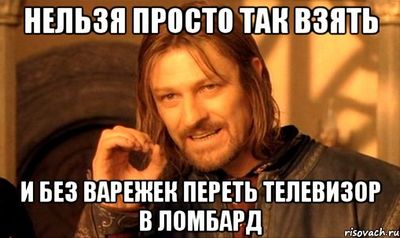 средство средство