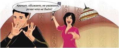 режиссер режиссер