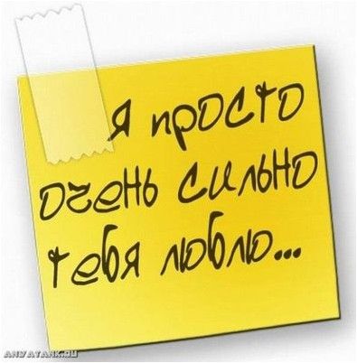 игра игра