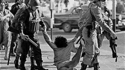 отсутствие