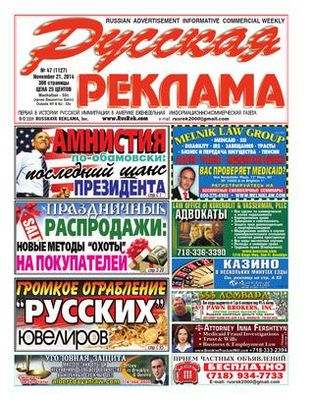 хирург хирург