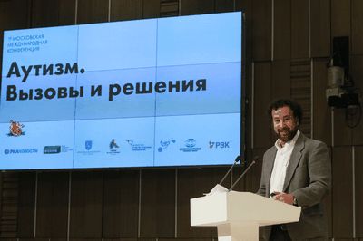 показ показ