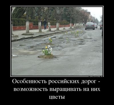 обсерватория обсерватория