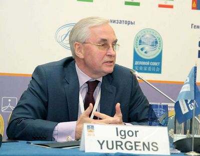 массачусетс