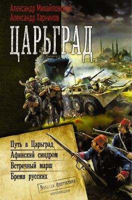 мозг мозг