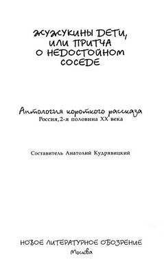 рентген рентген