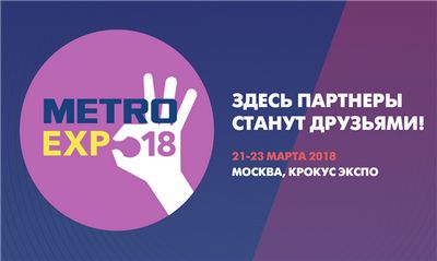 влияние влияние