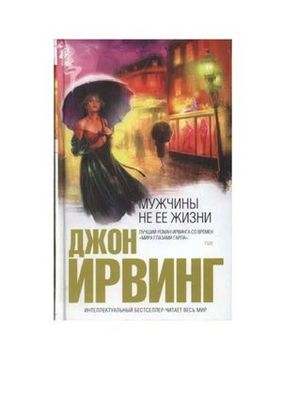 камбодже камбодже