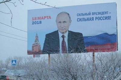 кино кино
