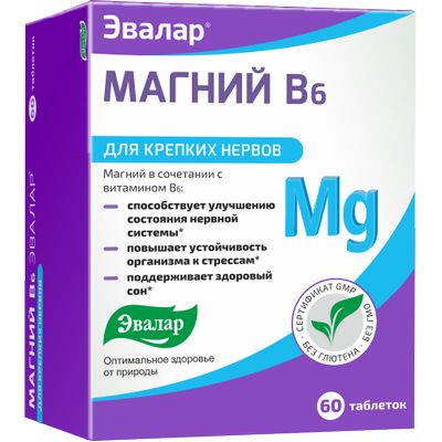 карбонат карбонат
