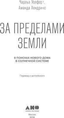 туалет туалет