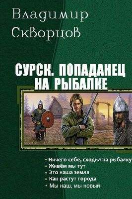 частица частица