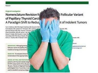 смертельные случаи