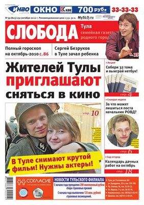 куэйд куэйд