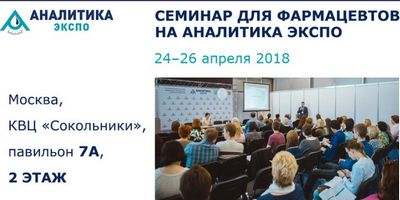 работа работа