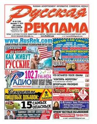 версия версия
