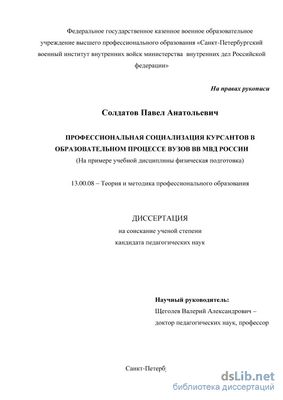 долговечность долговечность
