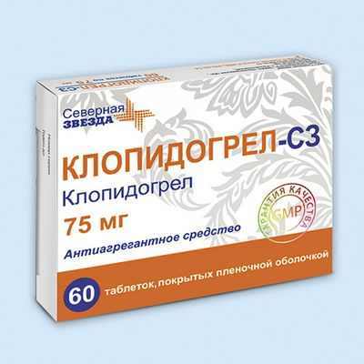 Согласно исследованию, пациенты с сердечно-сосудистыми заболеваниями, которые принимают витамины, реже принимают назначенные лекарства