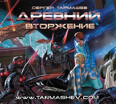 живущих людей