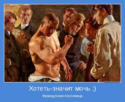 шестиугольник