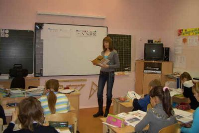 пропускать